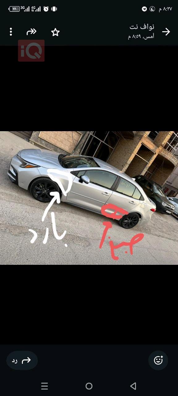 تويوتا كورولا